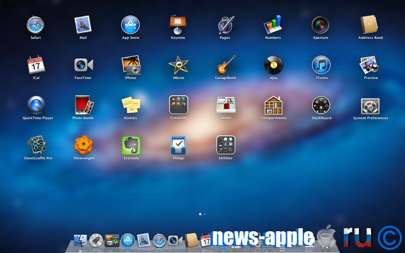 Окно с приложениями в OS X Lion